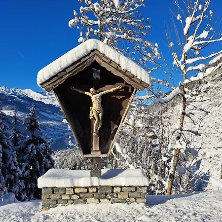 Stadler アパート バート・ホーフガシュタイン